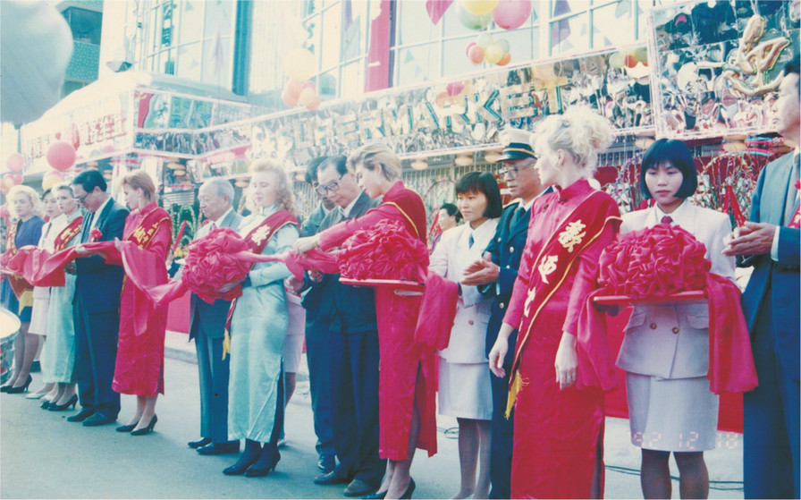 公司商業(yè)項目開(kāi)業(yè)剪彩活動(dòng).jpg