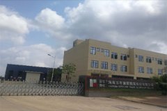 百年新樂(lè )節能鋁合金門(mén)窗、幕墻中空玻璃生產(chǎn)加